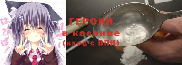 spice Алексин