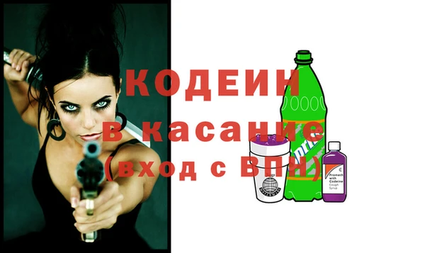 амфетамин Алзамай