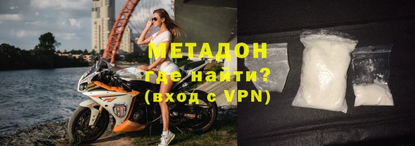 Альфа ПВП Алексеевка