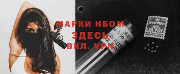 амфетамин Алзамай
