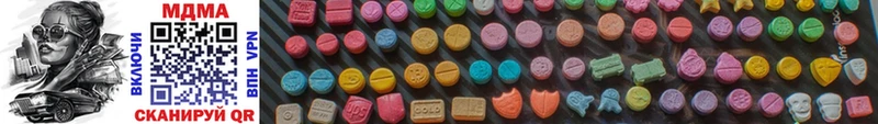 mega ТОР  Болохово  MDMA crystal 